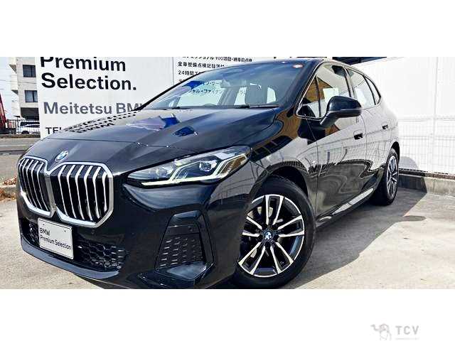 2024 BMW 2 Series