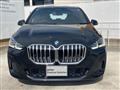 2024 BMW 2 Series