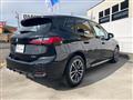2024 BMW 2 Series