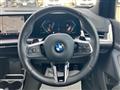 2024 BMW 2 Series