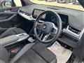 2024 BMW 2 Series