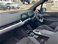 2024 BMW 2 Series