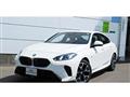 2025 BMW BMW Others