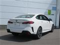 2025 BMW BMW Others