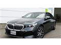 2025 BMW 5 Series