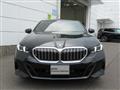 2025 BMW 5 Series