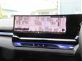 2025 BMW 5 Series