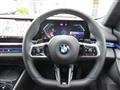 2025 BMW 5 Series