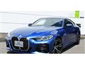 2023 BMW 4 Series
