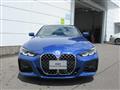 2023 BMW 4 Series