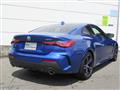 2023 BMW 4 Series
