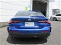 2023 BMW 4 Series
