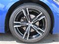 2023 BMW 4 Series