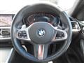 2023 BMW 4 Series