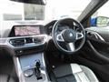 2023 BMW 4 Series