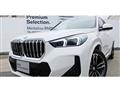 2023 BMW X1
