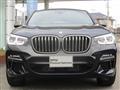 2021 BMW BMW Others