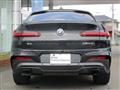 2021 BMW BMW Others