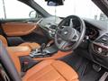 2021 BMW BMW Others