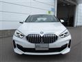 2024 BMW 1 Series