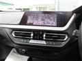 2024 BMW 1 Series