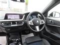 2024 BMW 1 Series