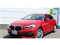 2021 BMW 1 Series