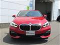 2021 BMW 1 Series