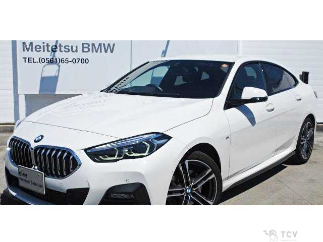 2021 BMW 2 Series