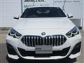 2021 BMW 2 Series