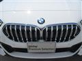 2021 BMW 2 Series