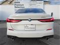 2020 BMW 2 Series