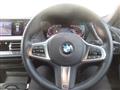 2020 BMW 2 Series