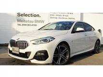 2020 BMW 2 Series