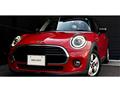2020 BMW MINI Cooper