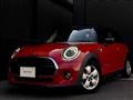 2020 BMW MINI Cooper