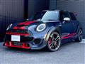 2020 BMW MINI Cooper