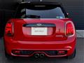 2020 BMW MINI Cooper