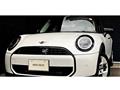 2024 BMW MINI Cooper