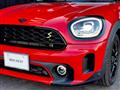2022 BMW MINI Cooper