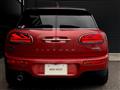 2022 BMW MINI Cooper