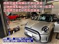 2025 BMW MINI Cooper