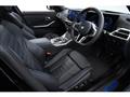 2026 BMW BMW Others