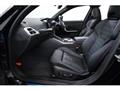 2026 BMW BMW Others