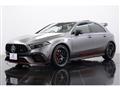 2023 Mercedes-Benz Mercedes-Benz Others
