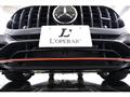 2023 Mercedes-Benz Mercedes-Benz Others