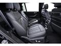 2023 BMW X7