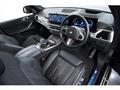 2023 BMW X7
