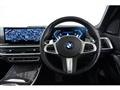 2023 BMW X7