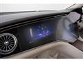 2023 Mercedes-Benz E-Class